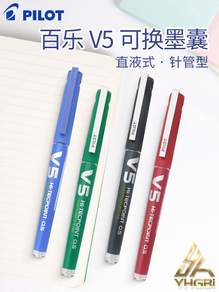 Pilot BX-V5 business roller ti - Pilot Pen V5 ulasan dan harga