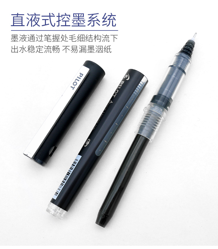 Pilot BX-V5 business roller ti - Pilot Pen V5 ulasan dan harga