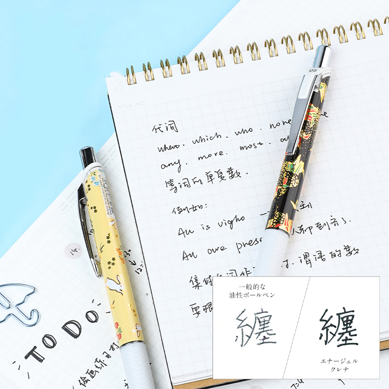 1Pc Japanese Pentel Bln75 Quic - Pentel Pen Energel ulasan dan harga