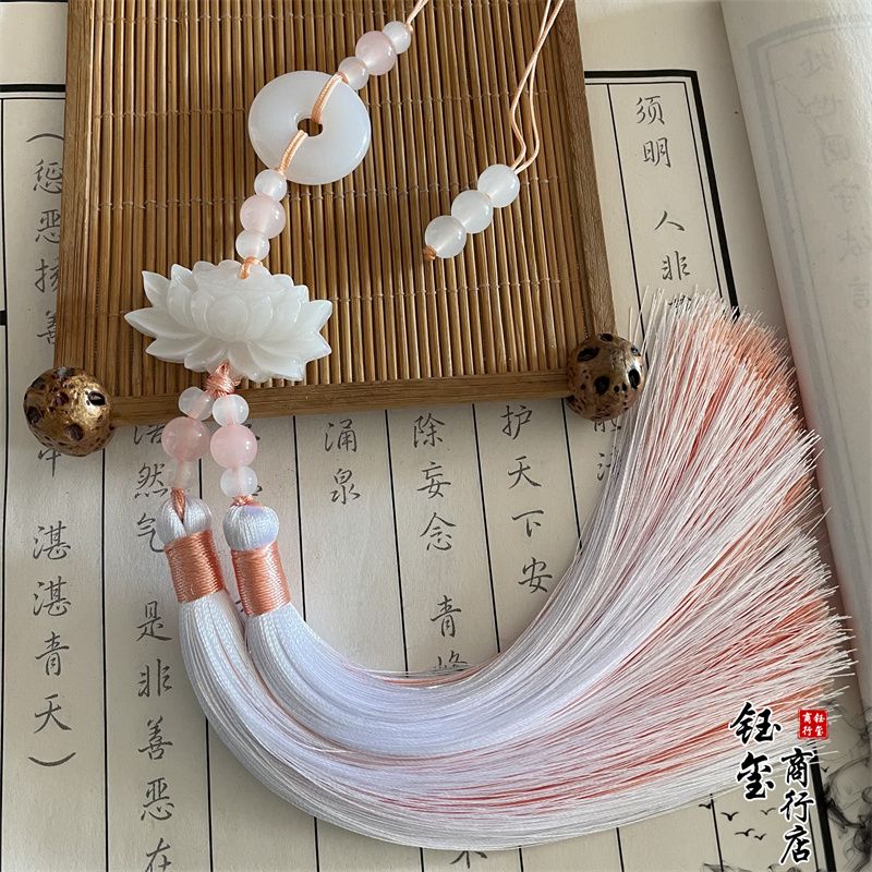 Chinese Style Peace Buckle Lot - Beaded Trim Fringe ulasan dan harga