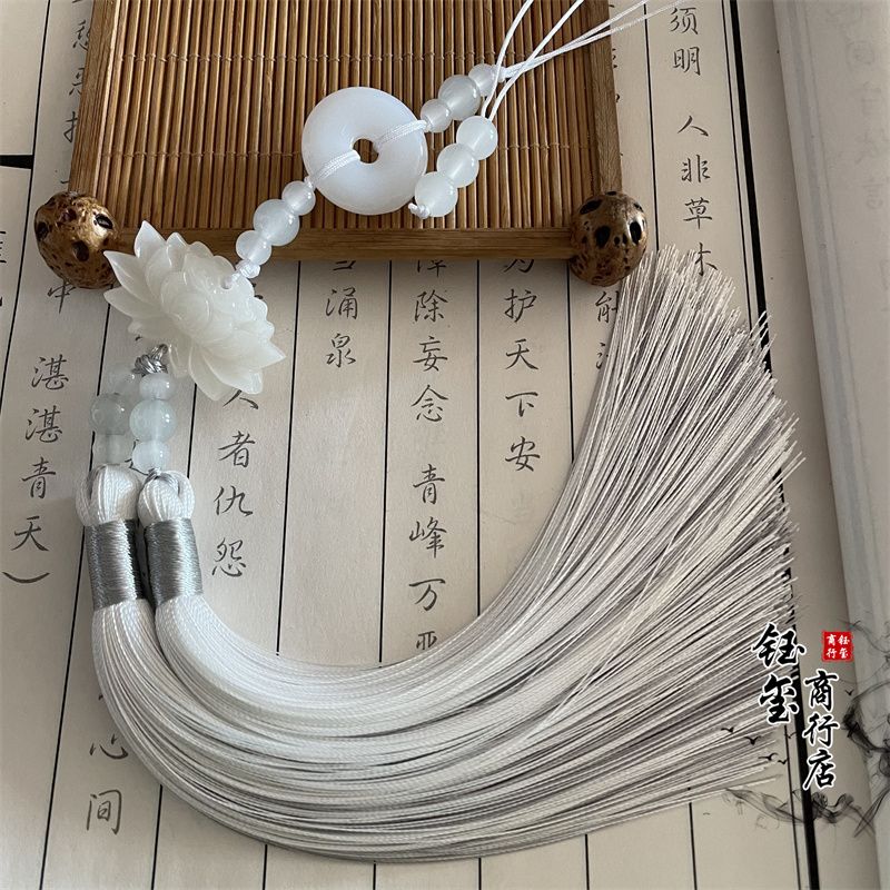 Chinese Style Peace Buckle Lot - Beaded Trim Fringe ulasan dan harga