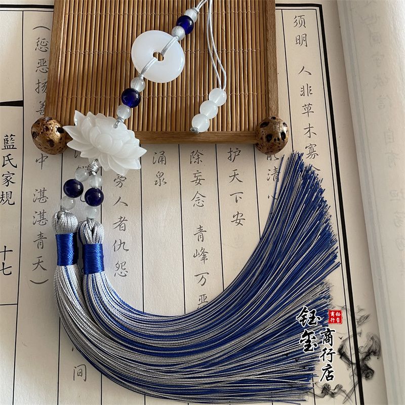 Chinese Style Peace Buckle Lot - Beaded Trim Fringe ulasan dan harga