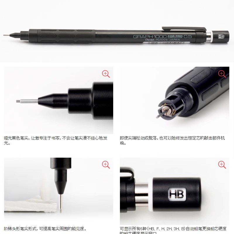 Pentel PG1000 Graph For PRO Bl - Pentel Pen Energel ulasan dan harga