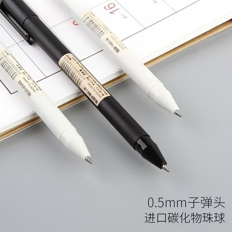 0.5mm Black Bullet Tip Gel Pen - Muji Stationery Gel Pen ulasan dan harga