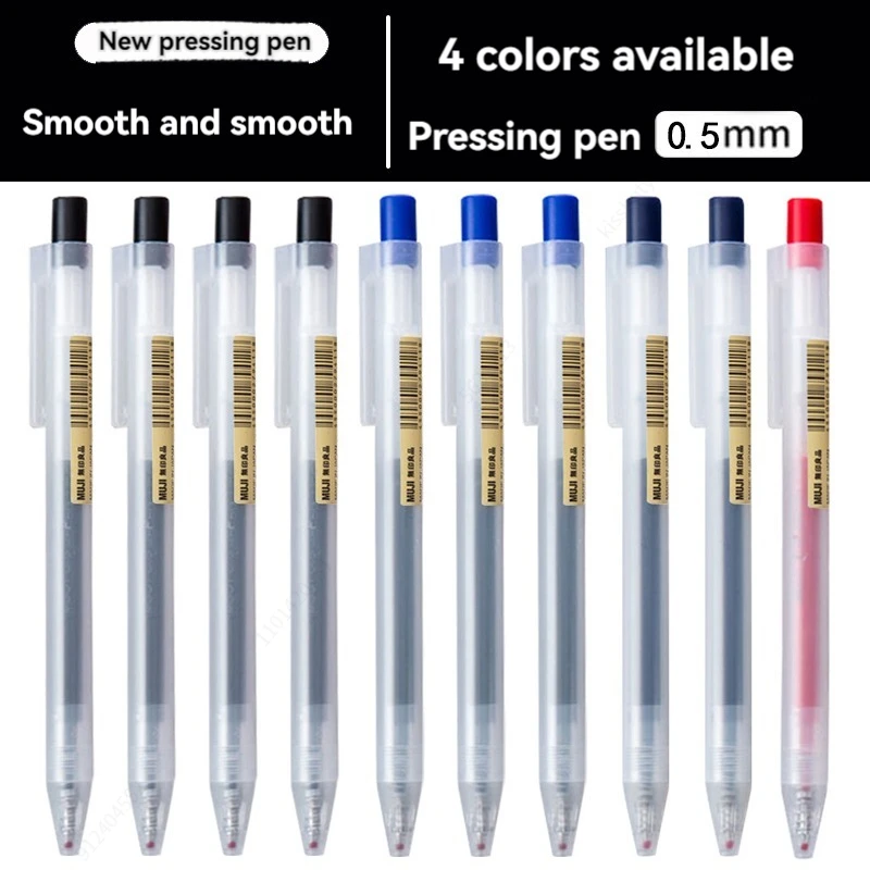0.5mm Press Gel Pen Blue/Black - Muji Stationery Gel Pen ulasan dan harga