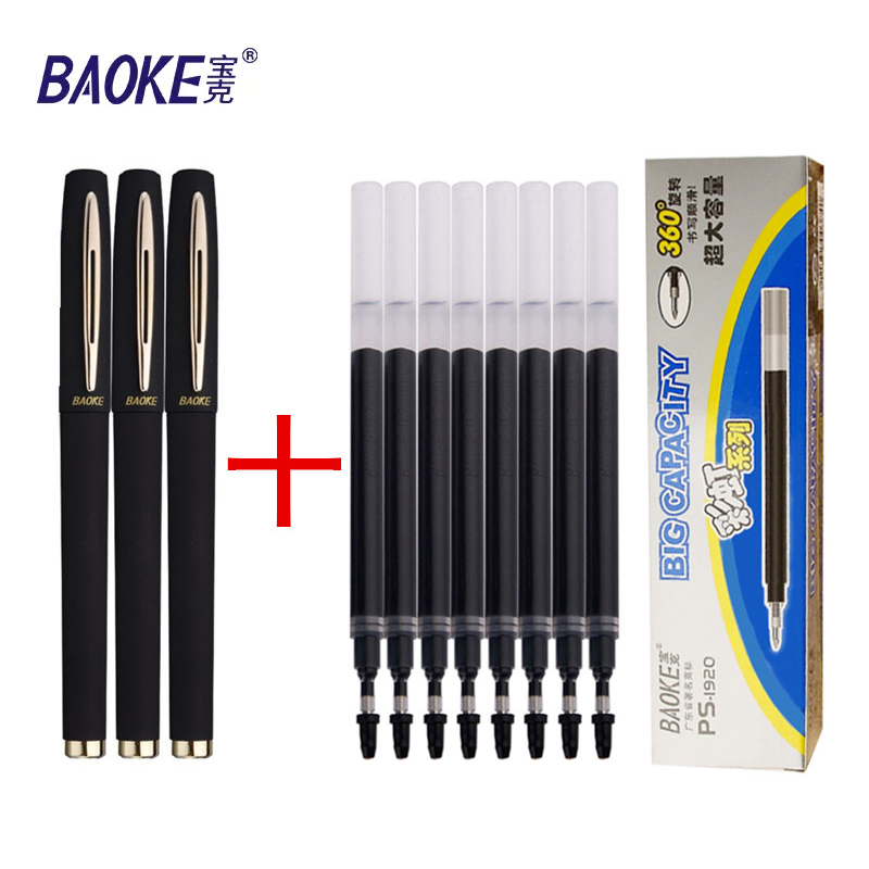 Baoke 0.5/0.7/1.0mm Large Capa - Pentel Pen Energel ulasan dan harga