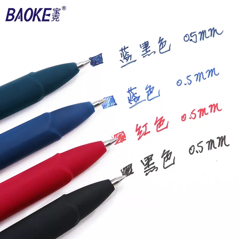 Baoke 0.5/0.7/1.0mm Large Capa - Pentel Pen Energel ulasan dan harga