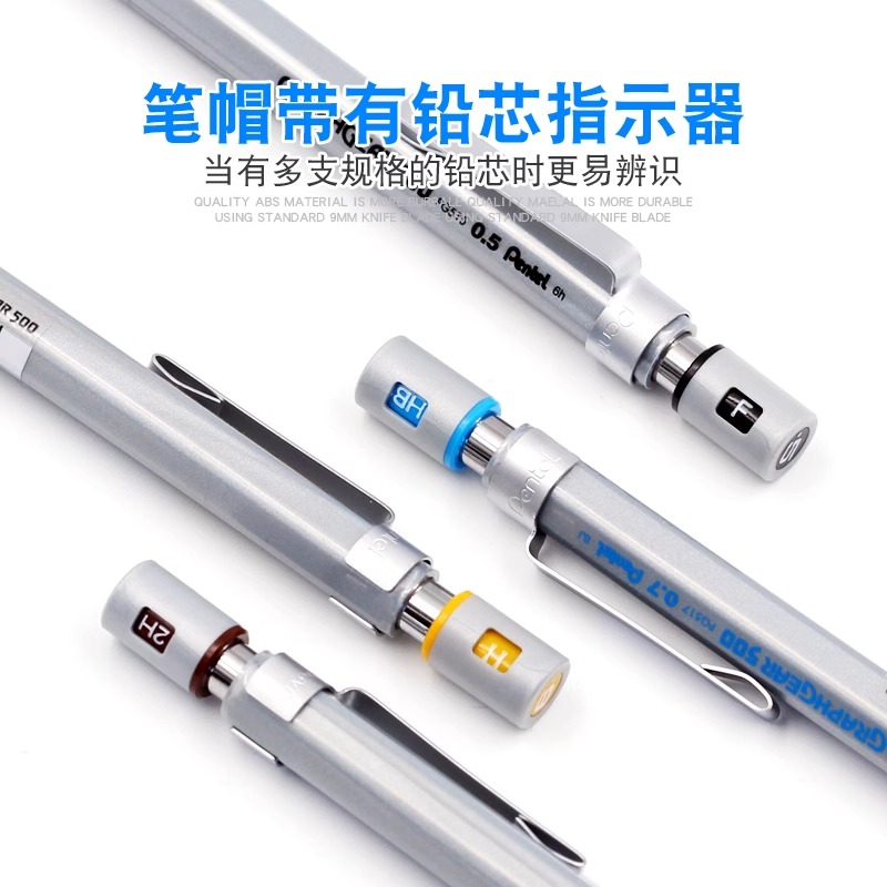 Pentel Graphgear 500 Drafting  - Pentel Pen Graphgear ulasan dan harga