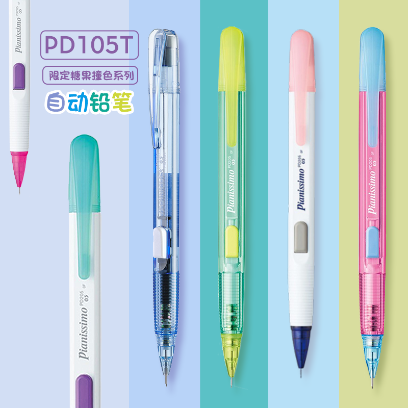 1PC Pentel Stationery Technicl - Pentel Pen Energel ulasan dan harga