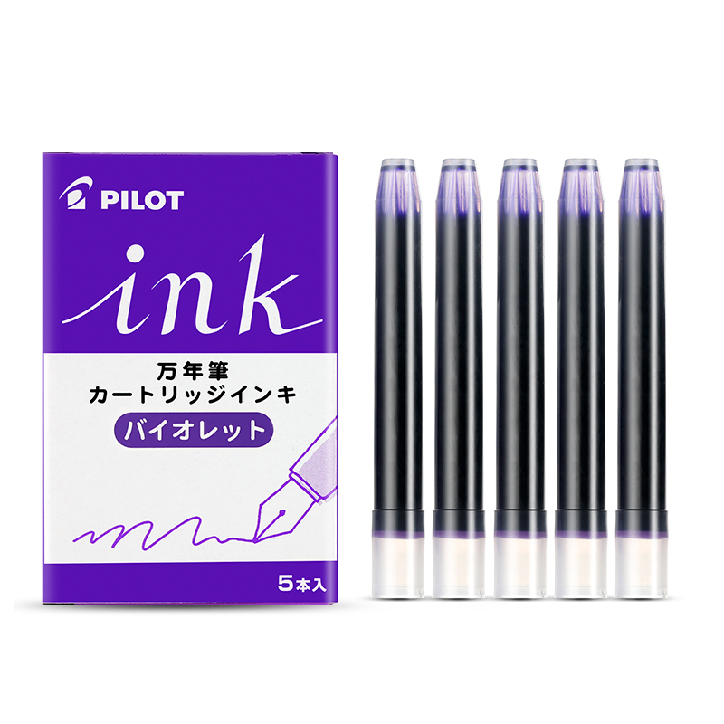 High Quality Pilot IC-50 Dispo - Pilot Pen V5 ulasan dan harga